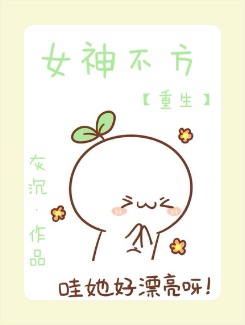 dl丨失禁系列vk
