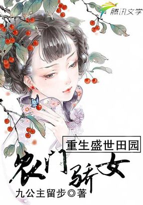 王者荣耀兔年皮肤