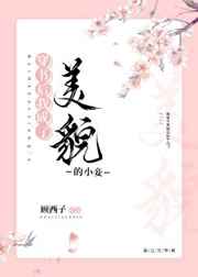 天龙影院远古电影首页