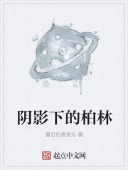 苹果电影完整版