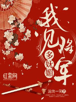 糖心在线观看