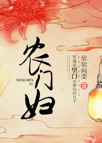 艾露莎