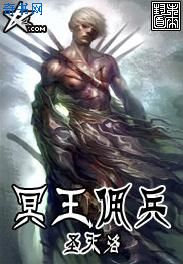 一路向北电影完整版高清