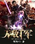华人第13页sss在线视频