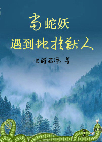 2828动漫