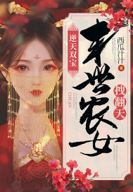 雅骚