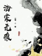 校长潜归新婚女教师小说