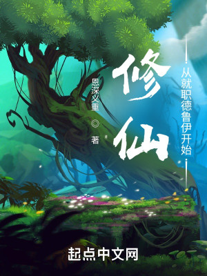 第一次找不到位置是怎么办呢