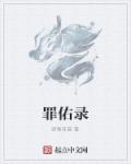 8090lu.com
