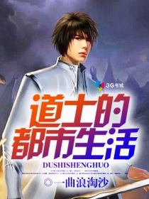 校草h灌满她