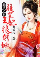 吃奶电影