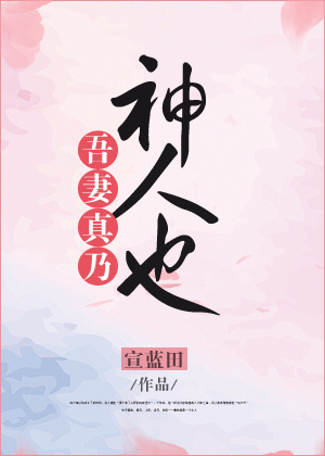 野鸡网最新地址24