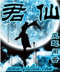 重生最强农民