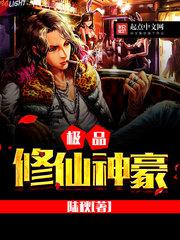 孕妇季玥2024.04.01图片胶衣