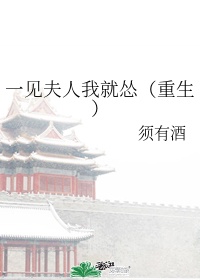 天仙tv