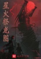 中国老头老太婆bbw视频