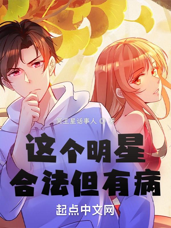 责臀