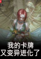 动漫美女被爆挤奶动漫视频