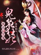 岳肥肉紧嫩嫩伦69