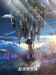 好几个人一起躁我