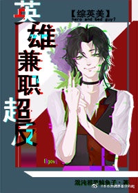 慈禧秘密生活完整版