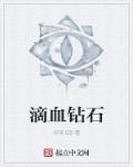 夏洛克的烦恼