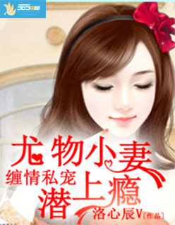 爽播播放器破解版