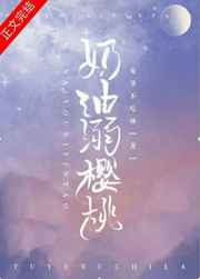 gaochao