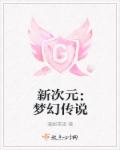 pixiv下载
