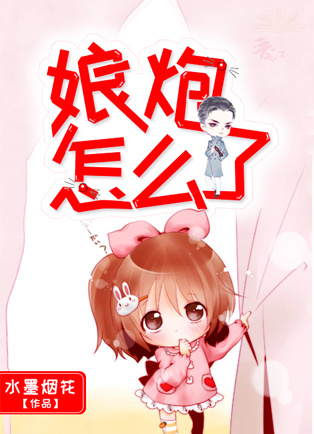 战狼4在线观看完免费完整版