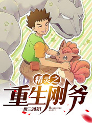血色湘西高清在线观看完整版