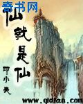 猛鬼三温暖在线观看免费国语版