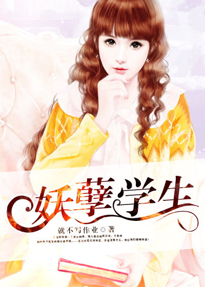 h动漫全彩大全