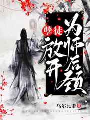 chinese性老妇老女人