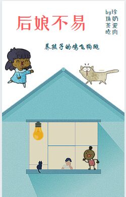幸福触手可及电视剧免费