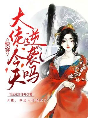老太婆风流特黄一级