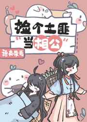花城