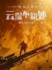 沈尽欢