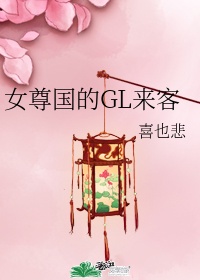 游戏中心