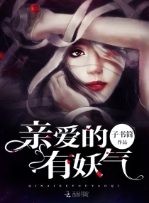 青柠在线观看视频网盘