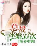 宁陵初级中学视频完整