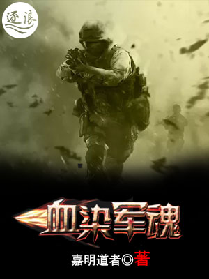 善良漂亮的岳2