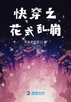 公息肉吊粗大爽