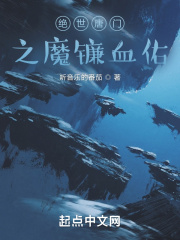 秘密教学漫画画免费看第四画