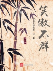 怪兽杀漂亮的女奥特曼