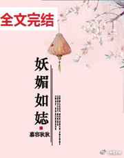 重生之沈家嫡女全文免费阅读
