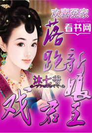 ss导航app官网绅士