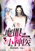 民间祖传一次治胃病永不复发