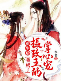 草莓秋葵香蕉丝瓜绿巨人18