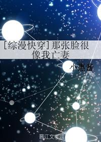 女友的妈妈在线观看